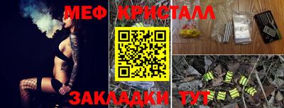 гидропоника Тула
