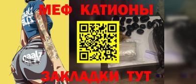 скорость Туймазы