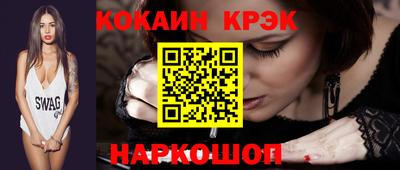 MESCALINE Тулун