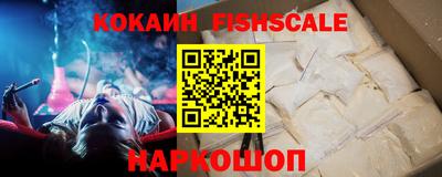 гидропоника Тула