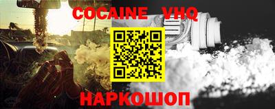 скорость Туймазы