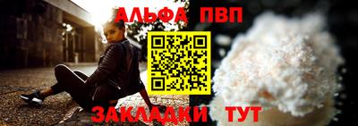 гидропоника Тула