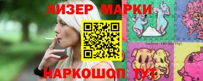 скорость Туймазы