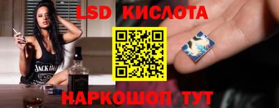 гидропоника Тула