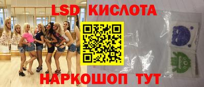 гидропоника Тула