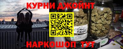 скорость Туймазы