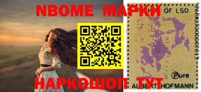 скорость Туймазы