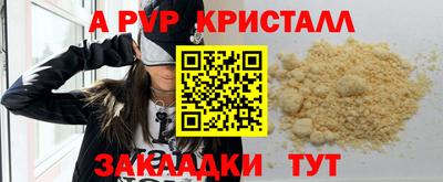 скорость Туймазы
