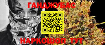 скорость Туймазы