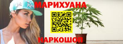 гидропоника Тула
