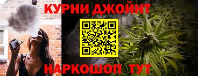 скорость Туймазы