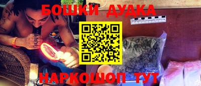 гидропоника Тула