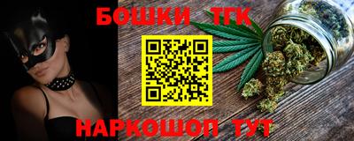 гидропоника Тула