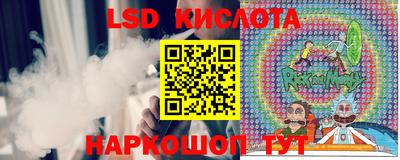 гидропоника Тула
