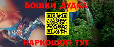 MESCALINE Тулун