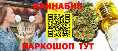 MESCALINE Тулун