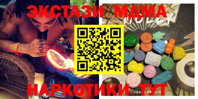 гидропоника Тула