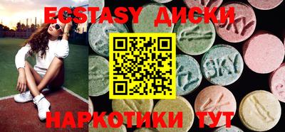 скорость Туймазы