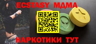скорость Туймазы