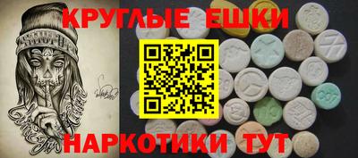 скорость Туймазы