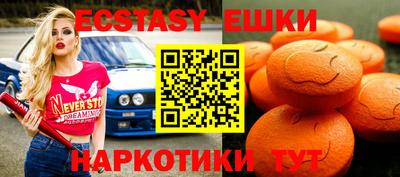 скорость Туймазы