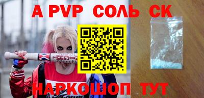 гидропоника Тула
