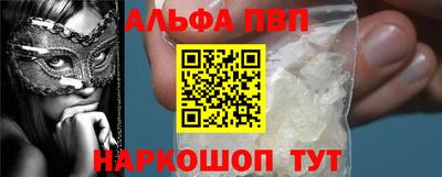 гидропоника Тула