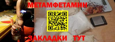 скорость Туймазы