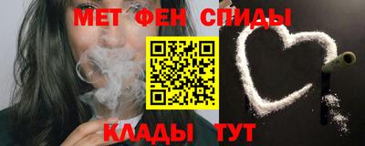 гидропоника Тула