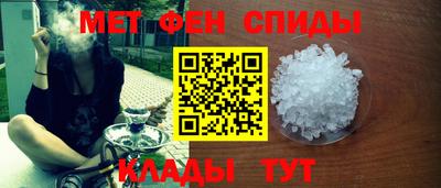 MESCALINE Тулун