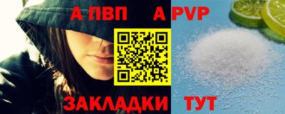 MESCALINE Тулун