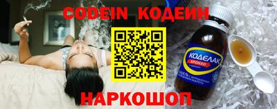 гидропоника Тула