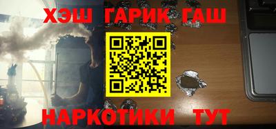 скорость Туймазы