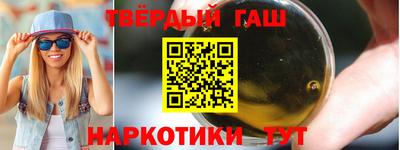 MESCALINE Тулун